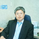 이그잼팰스