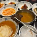 예천목장 | 서산 예천동 소고기 내돈내산 후기｜투뿔목장