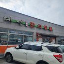 장흥기사 한식뷔페 | 반찬 많은 한식뷔페, 대성 기사식당 솔직 후기