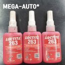 제일견인 이미지