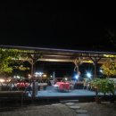 이가네추어탕 이미지