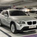 타이어월드 평동점 | 수원 sk v1 모터스 BMW X1 중고차 강원도 철원 고객님 구매대행 서비스 깔끔한 출고 후기