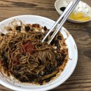 경산시청 별관 이미지