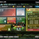 유디알멤버스본리 네이버블로그