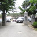 서상중학교 이미지