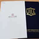 가죽공예 생활소품 교실 이미지