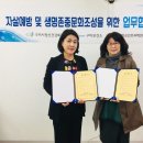 (주)커리어스타 네이버블로그