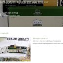 마니농장 이미지