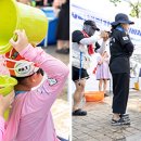 앞마당 어린이 공원 이미지