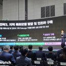 에이치엘137