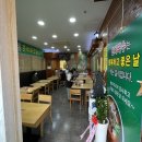 대야잔치국수 이미지