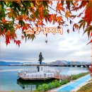 춘천 자전거(소양강처녀상 건너) 이미지