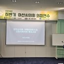 이선형 이미지