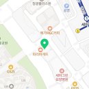 파리바게뜨오산세마점