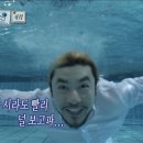 복스짜장짬뽕 - 목포시 청호로 167 | 복스짜장짬뽕