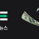 세명이앤씨 이미지