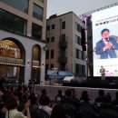 홍대 레드로드 이미지