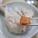 정목누룽지 백숙 이미지