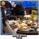 인동동 맛집 폴이네키친 후기 좋았던 곳 위치 가격 리뷰 알아보자