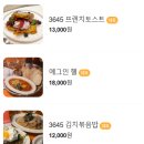 카페스페이스 이미지