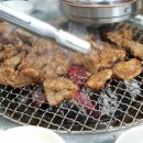 이화참숯갈비 이미지