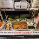 장터 참숯무한리필 이미지