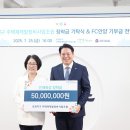 호원정비