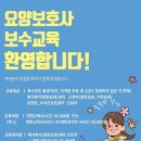 토브교육 이미지