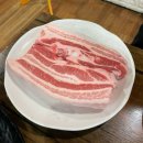 광주시농업기술센터대회의실 | [재재방문] 삼겹살 러버의 인생삼겹살 소고기도 돼지고기도 육즙 가득 한 그냥 찐 맛집 경기 광주 홍고집