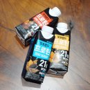 지에스25 대덕샛별 | 오트몬드 프로틴음료 단백질음료계의 샛별 제로슈가라서 더 좋다