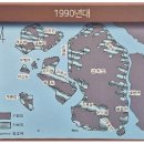 농경지 진출입로 - 1011 | 800여년의 간척 역사를 지닌 섬 , 강화도