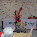 연세요양병원 이미지