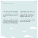 소나기크리에이티브 네이버블로그