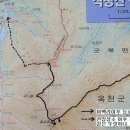 송원농장 이미지