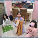 예란음악학원