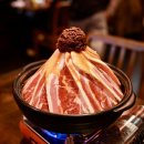 화산1번가 이미지