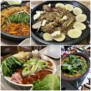 선산묘비명 /하동 구례 맛집 추천해요 이미지