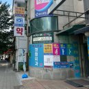 화정하늘정형외과의원 이미지