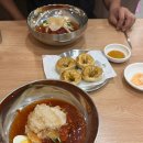 부산밀면 | 사하구 밀면 맛집 신평 맛집 점심 추천 신평부산밀면 다녀온 후기 8월말까지 밀면 할인