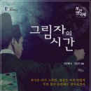 바오스타즈