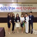 라미인력개발원