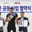 가리온 미디어