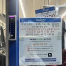 인디고 | 김해 내외동 옷가게 인디고 후기, 모자랑 악세사리 구매