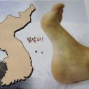 가룡경로당 네이버블로그