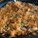 송림식당 네이버블로그