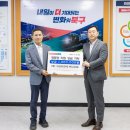 ㈜모두환경 이미지