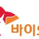 에스케이바이오팜(주)