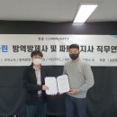 청춘클린