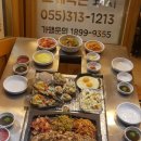 오예뮤직타운 | 김해 내외동술집 - 조개먹는돼지/오니비쿠시/오예뮤직타운