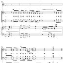 이 모든 것이 주님의 은혜 / 우리가 먼저 사랑하지 않았고 (박애리) [주품교회] 이미지